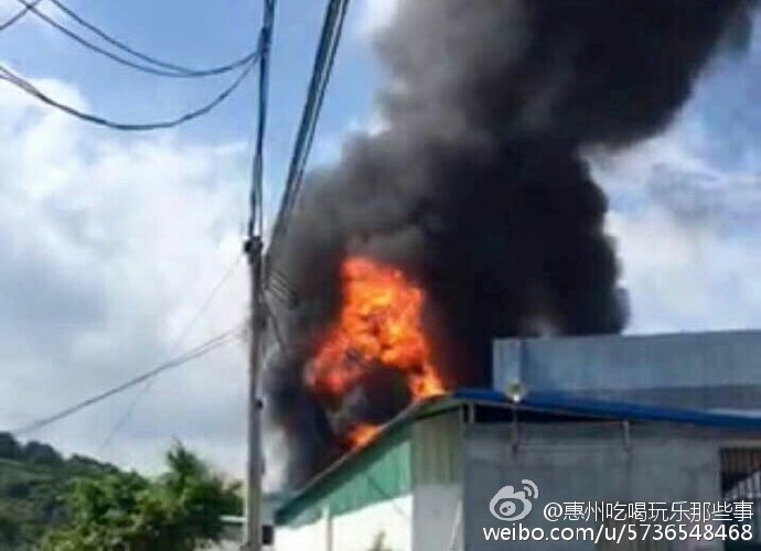 輪流內射