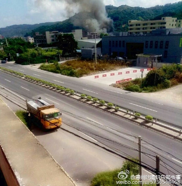 老熟女激情视频