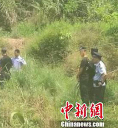 色综合久久天天综合网