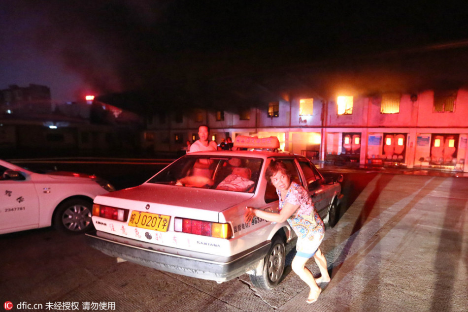 扒开 狂揉 喷水视频