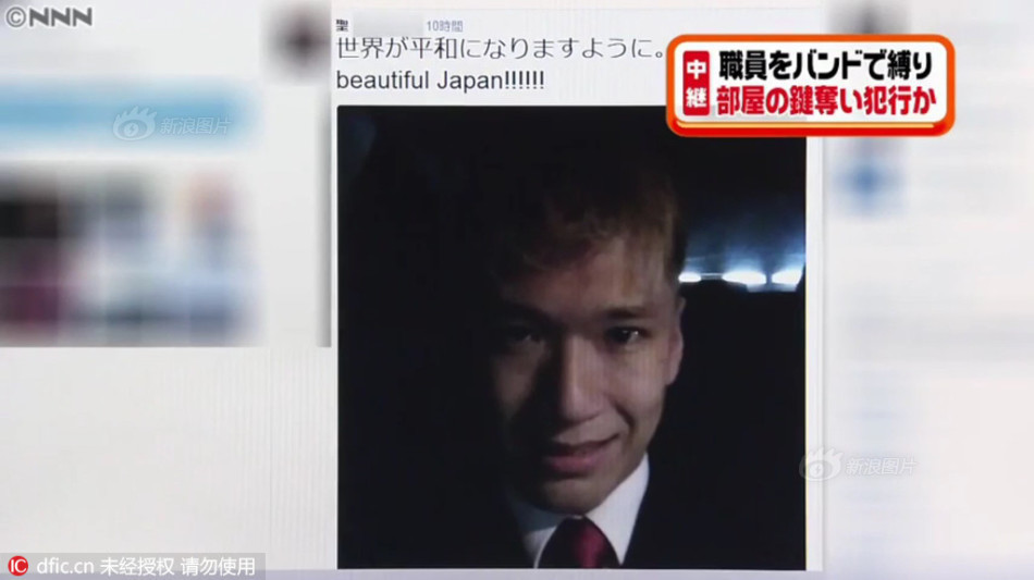 99国产视频
