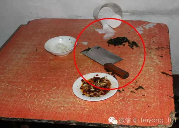 美国式禁忌