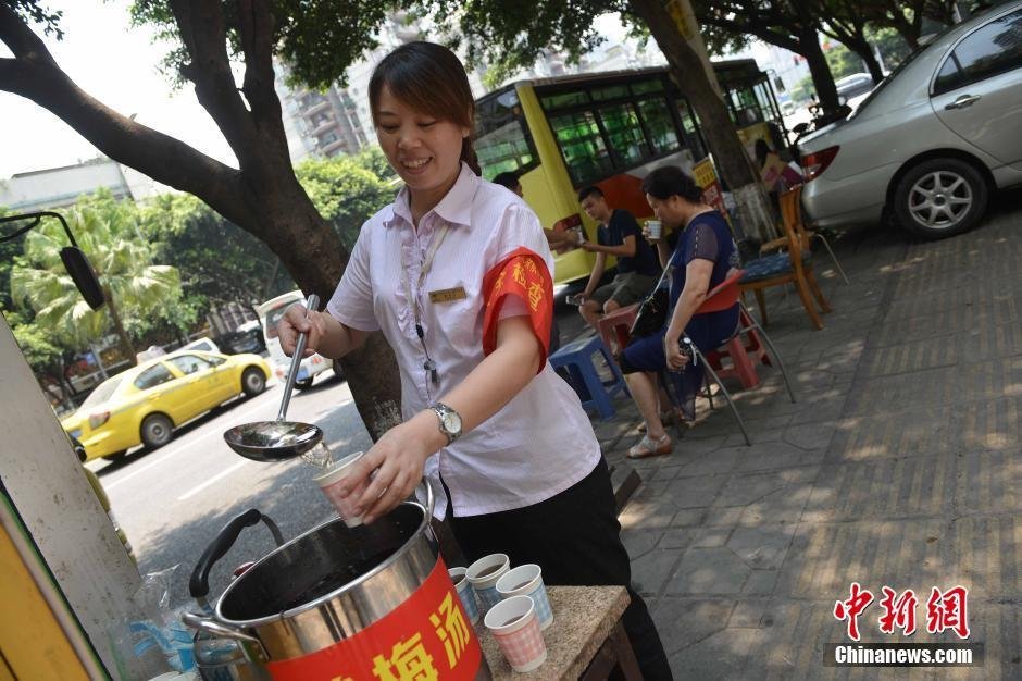 亚洲熟妇少妇任你