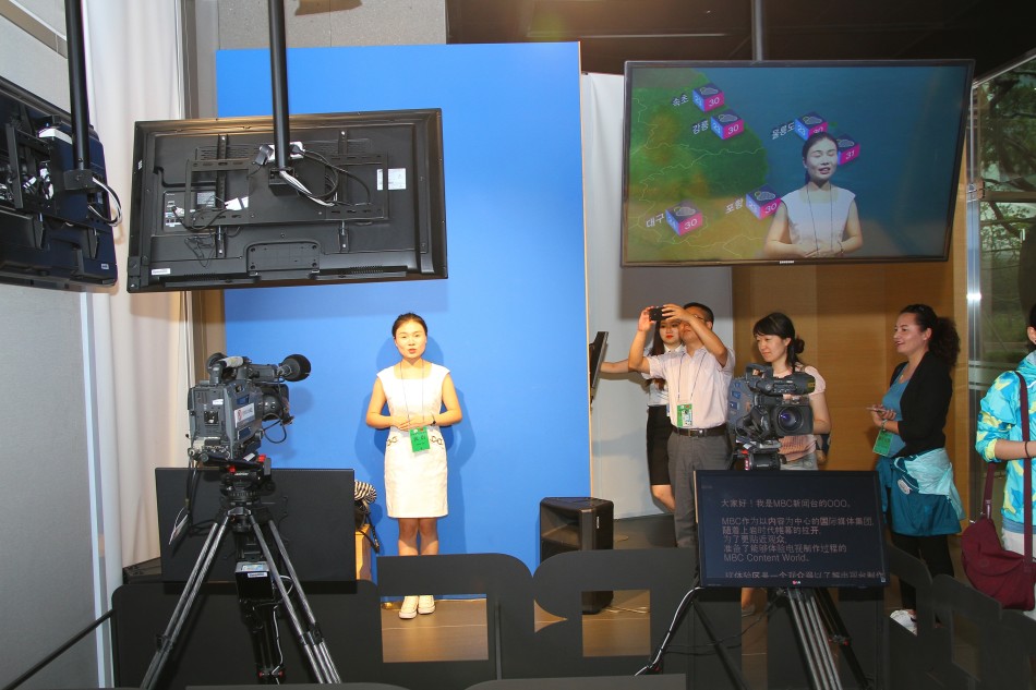電動陽具