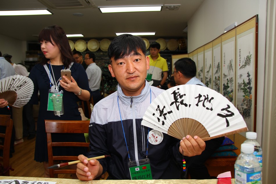 黄色电影免费在线观看