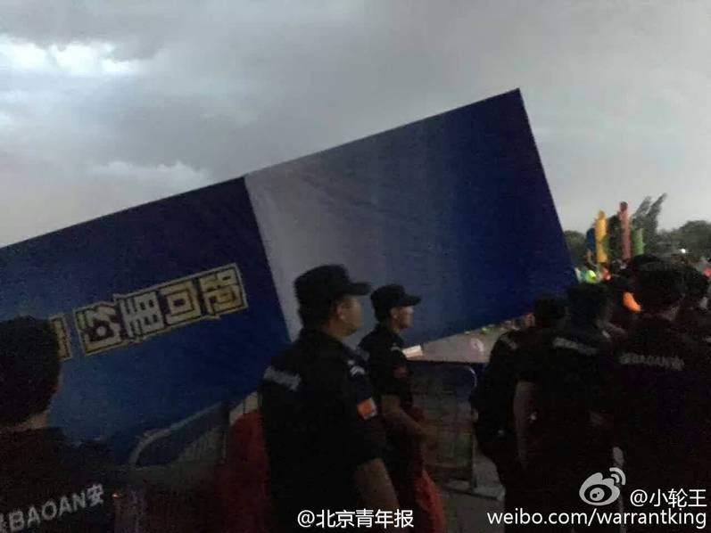 浪漫 性爱 影片