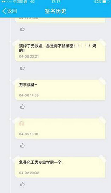 国产Xxxxxhd护士按摩