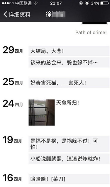 欧美伦理三级电影片