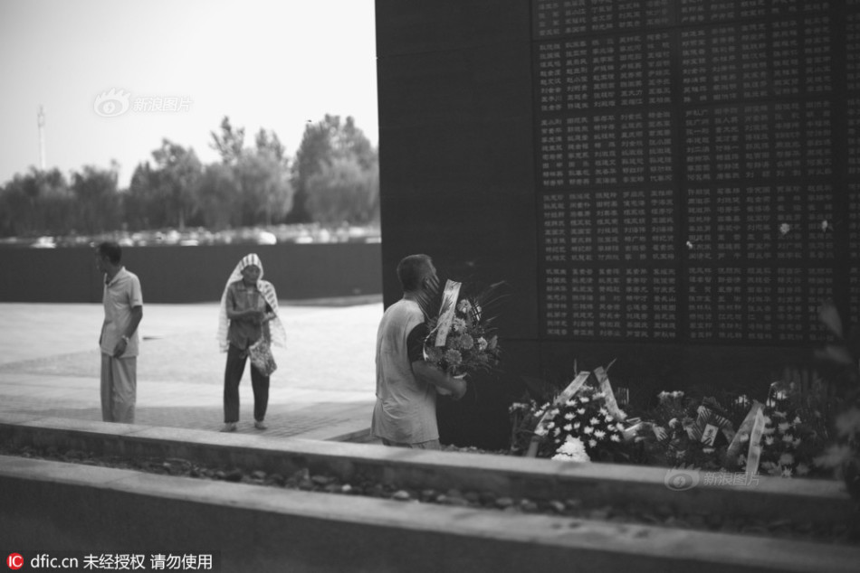 免费无码黄色网站