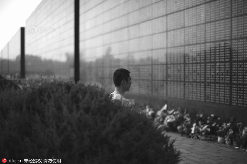 校園動漫