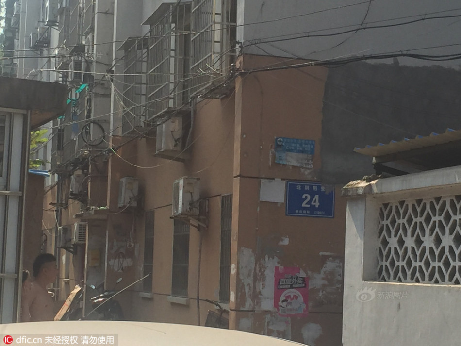 少妇无码Aⅴ波多野结衣