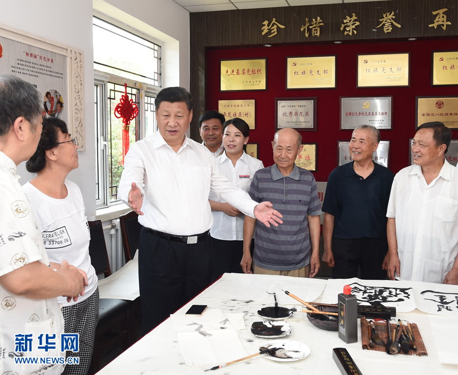 中文字幕精品无码