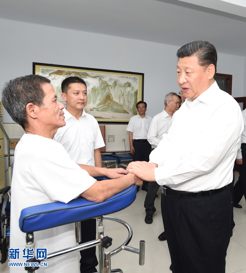 安全黄色网站