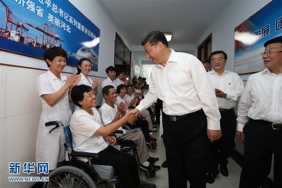 久久99精品久久久水蜜桃于文文