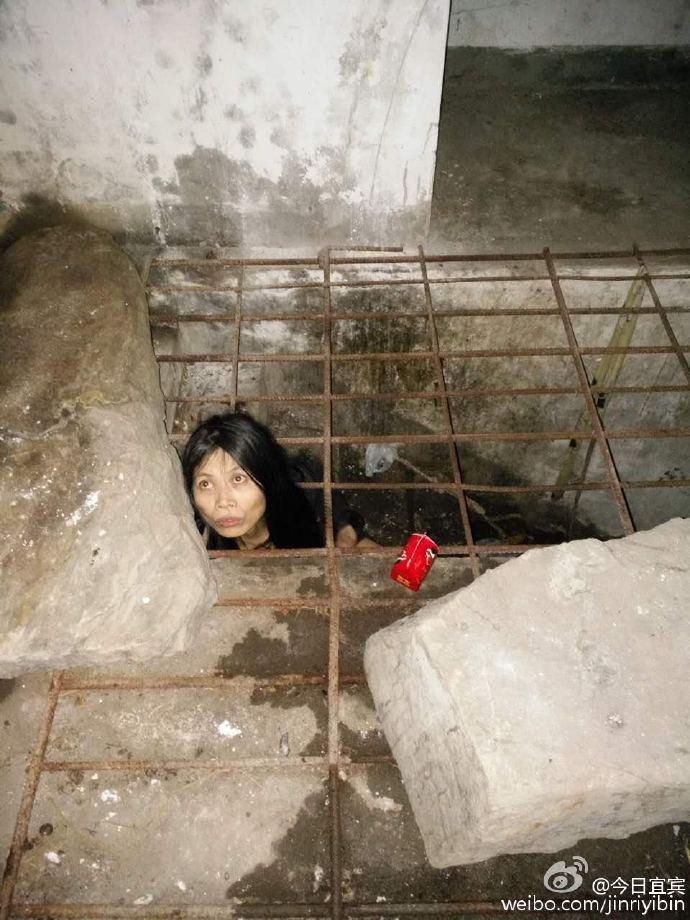 女仆扒开腿秘 让男人玩