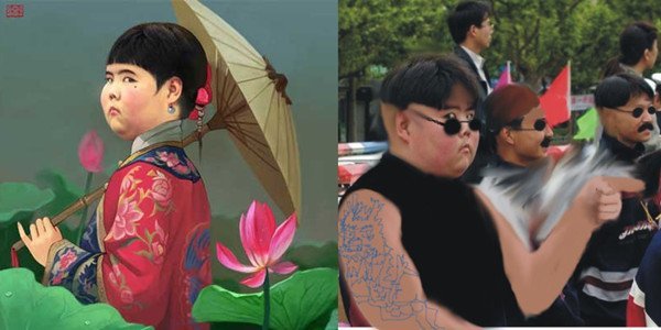成 人 在 线 a