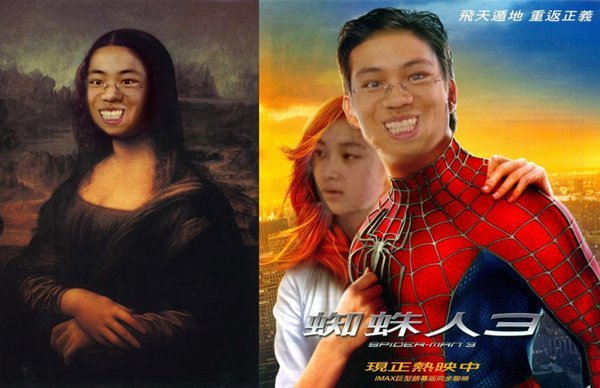 欧美激情无码一区二区三区明星