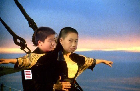 國產小青蛙