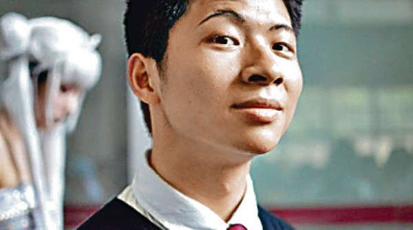葉子楣