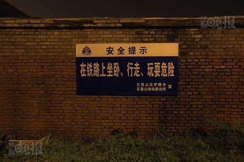 黄色高清视频无码网站