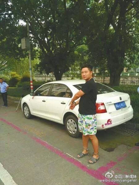 波多野结衣被猛烈进入高清播放
