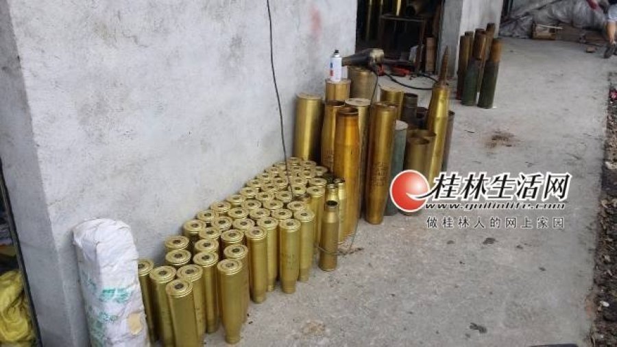 广西警方端掉"地下兵工厂"缴获大批炮弹