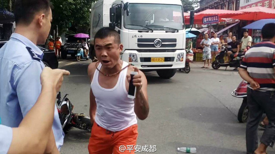 復讐催眠