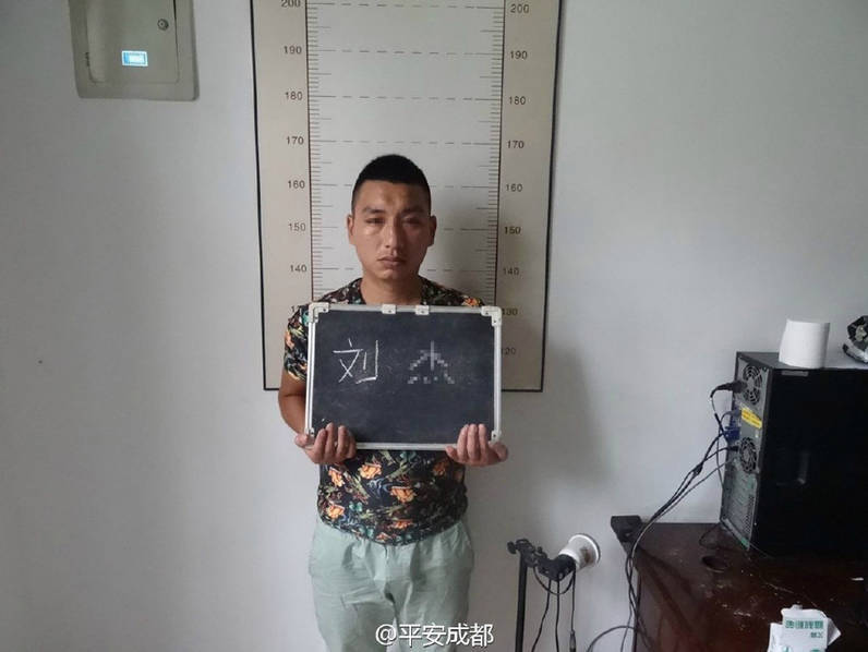 熟女人妻義母繼母