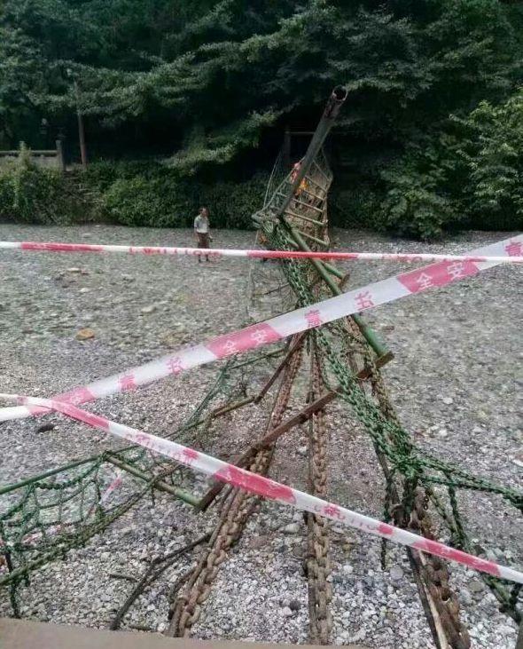 日本三级片在线观看