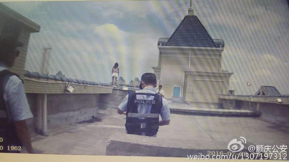 橘奈緒