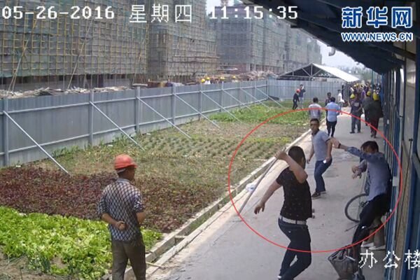 不知火舞