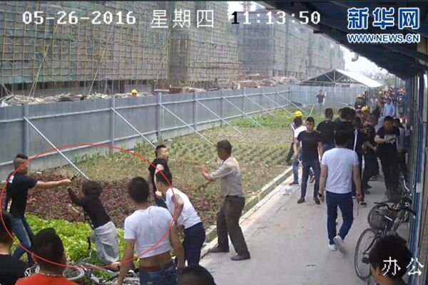 岳 理伦片日本