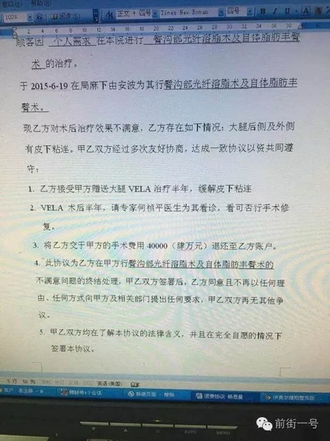 黄色女人靠逼黄色网站