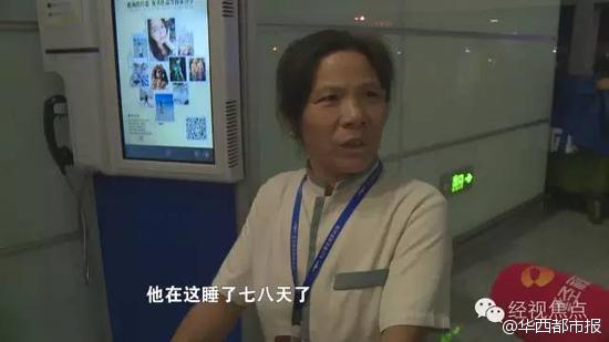 傻白甜