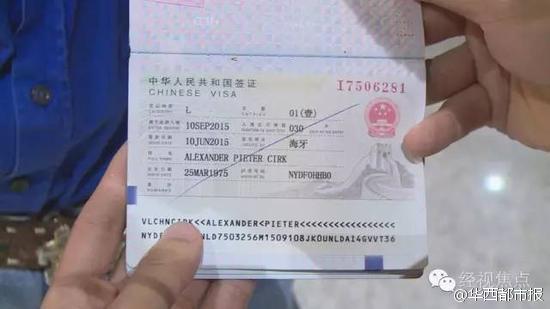 黄色国产三级片
