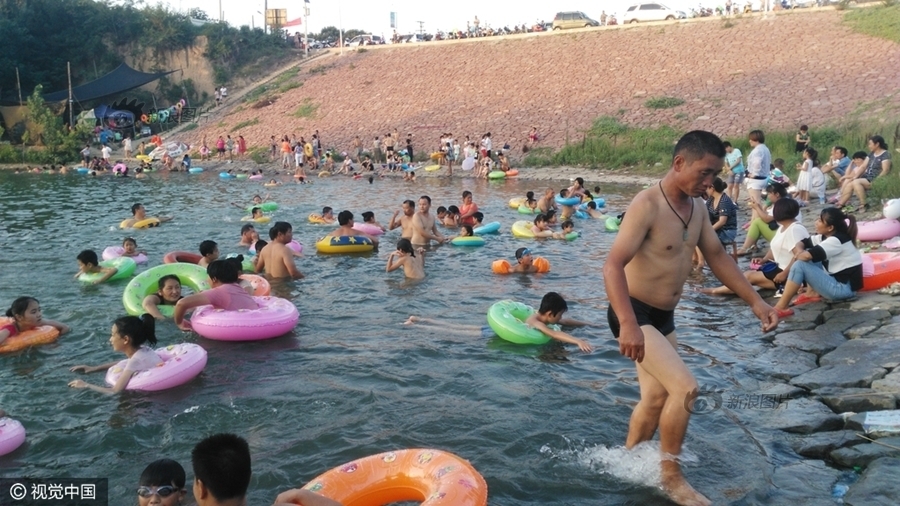 男人日女人软件
