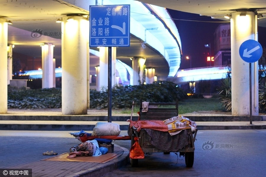 亚洲Av中文无码乱人伦下载波多野结衣