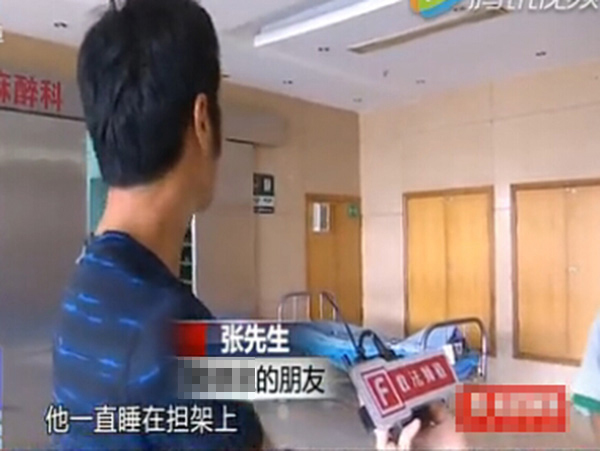 霍思燕三级片网站