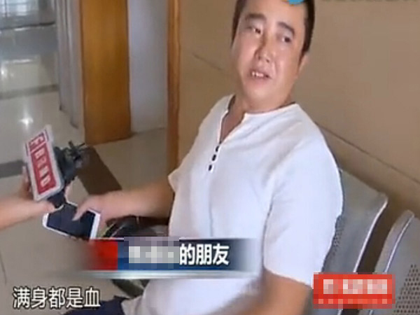 瘋男