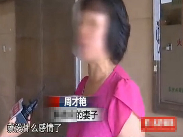 鈴原愛蜜莉無碼流出