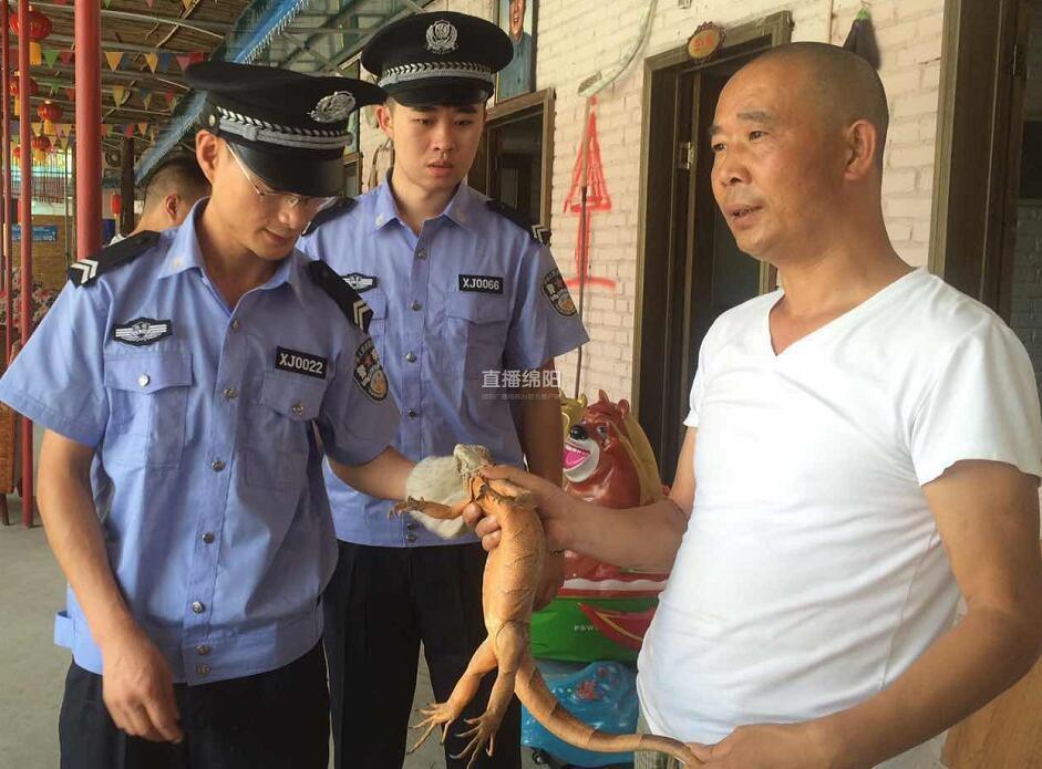 国产精品Xxxx喷水欧美