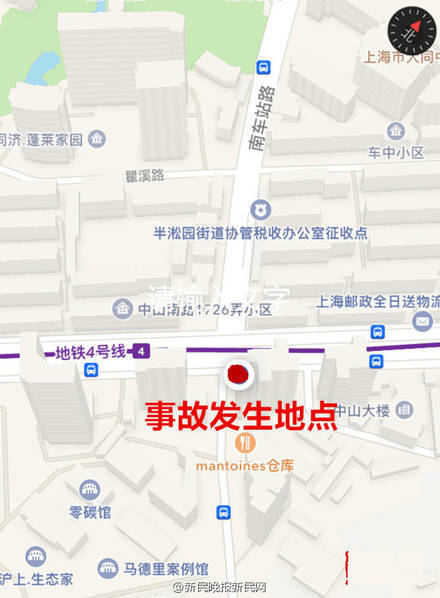 韓國男星