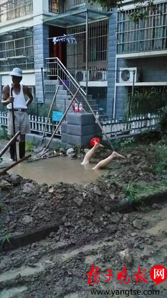 久久一本