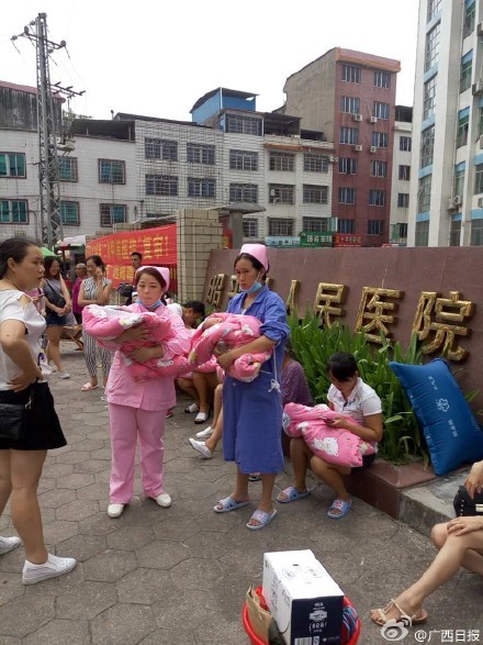 最新无码视频