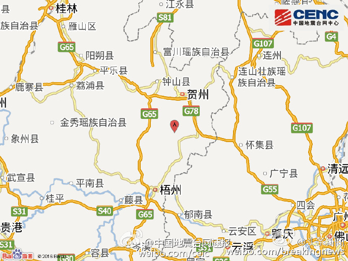 中国老太  性开放老太太