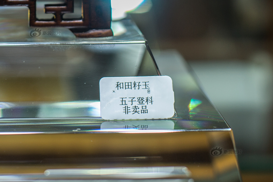 Hd越南高清Av