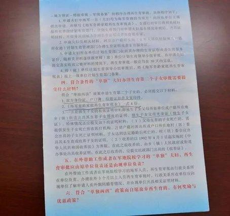 福利午夜