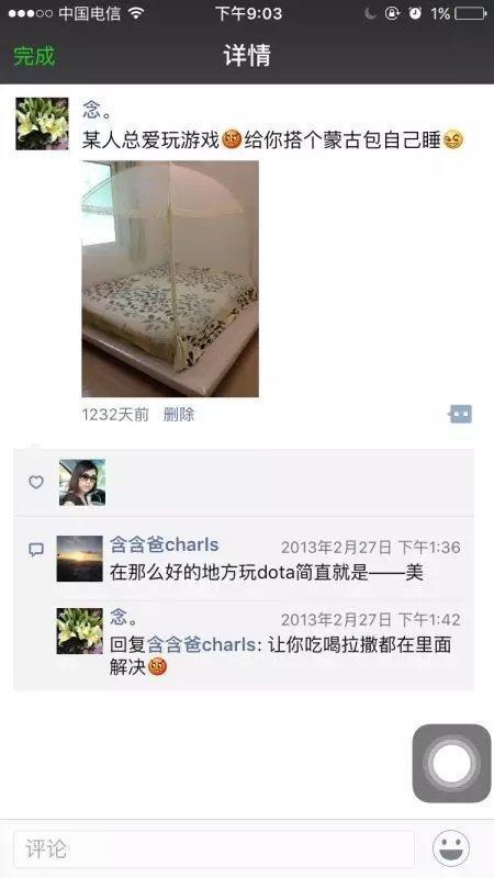Chinese嫖妓Videos野战