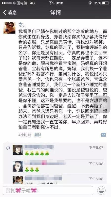 樱井莉亚无码视频搜索结果