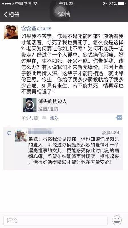 好爽?好紧?军人H男男漫画